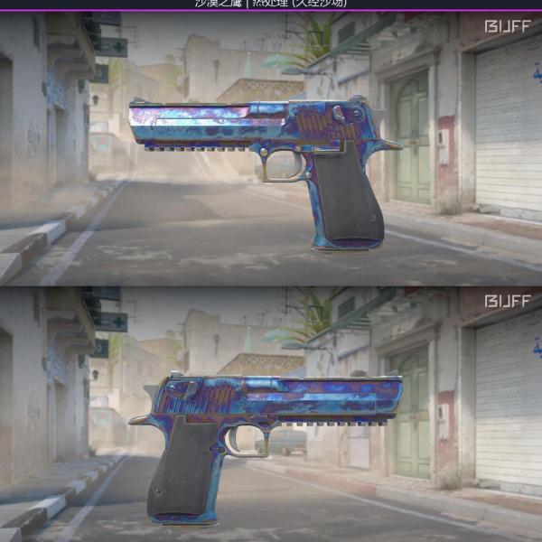 Desert Eagle Heat Treated 03/03